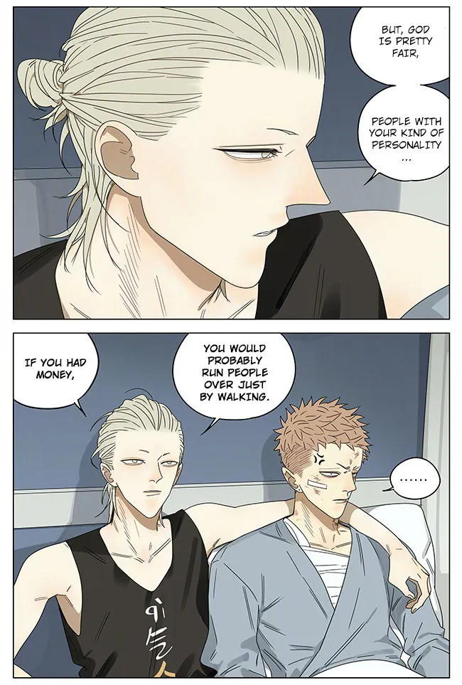 Read 19 Days chapter 246 image 4 on Lezhin