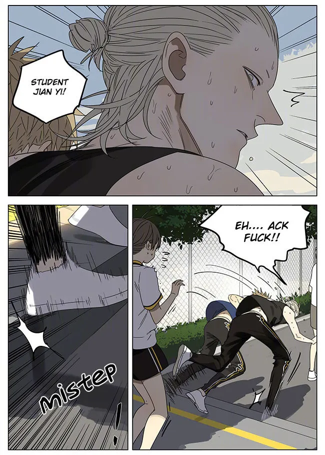 Read 19 Days chapter 247 image 1 on Lezhin