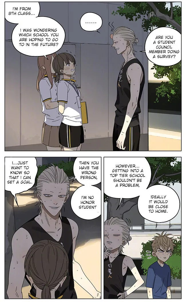 Read 19 Days chapter 247 image 2 on Lezhin