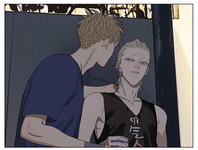Read 19 Days chapter 247 image 6 on Lezhin