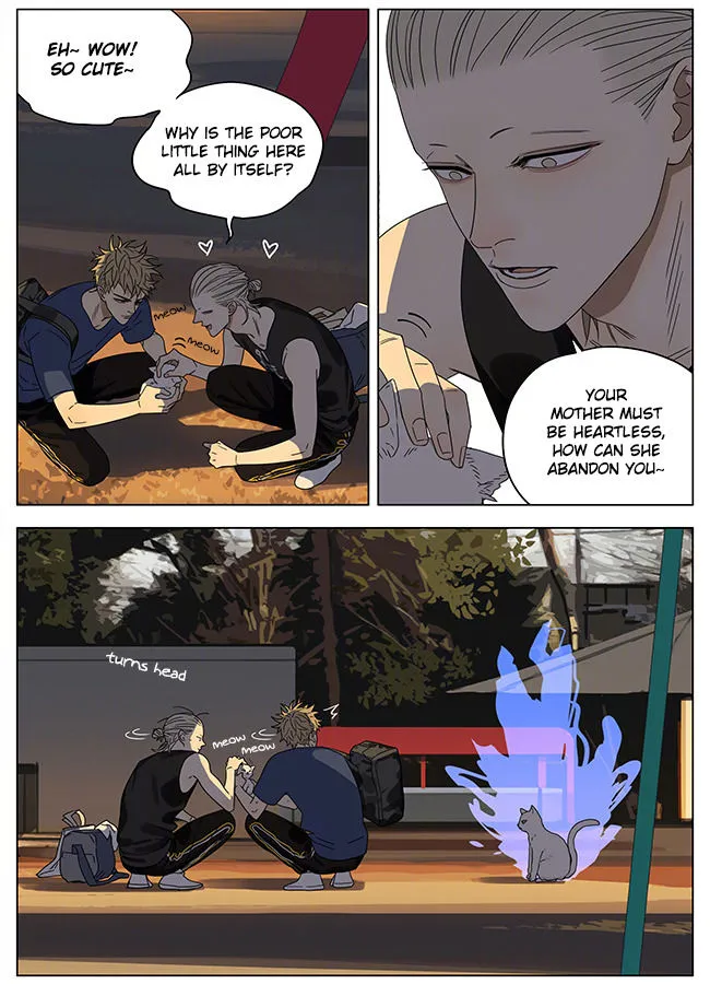 Read 19 Days chapter 248 image 1 on Lezhin