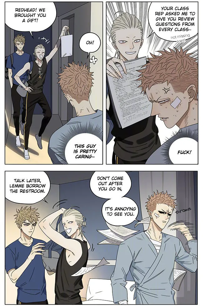 Read 19 Days chapter 248 image 3 on Lezhin