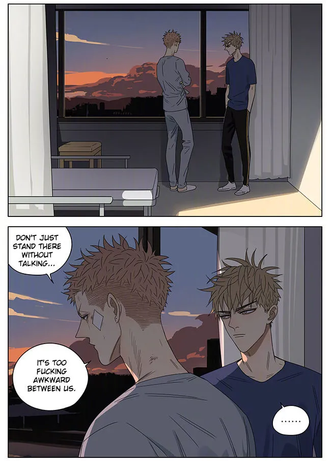 Read 19 Days chapter 248 image 4 on Lezhin