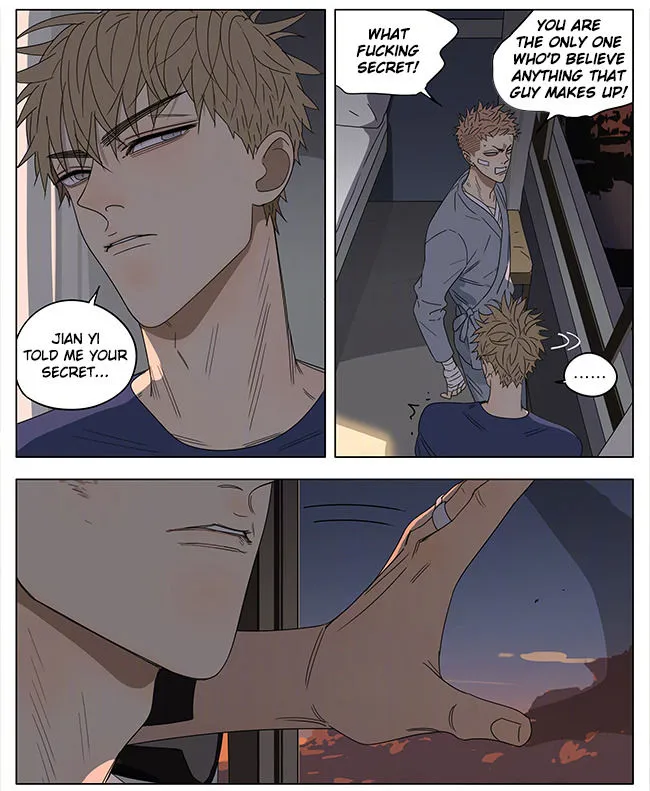 Read 19 Days chapter 248 image 5 on Lezhin