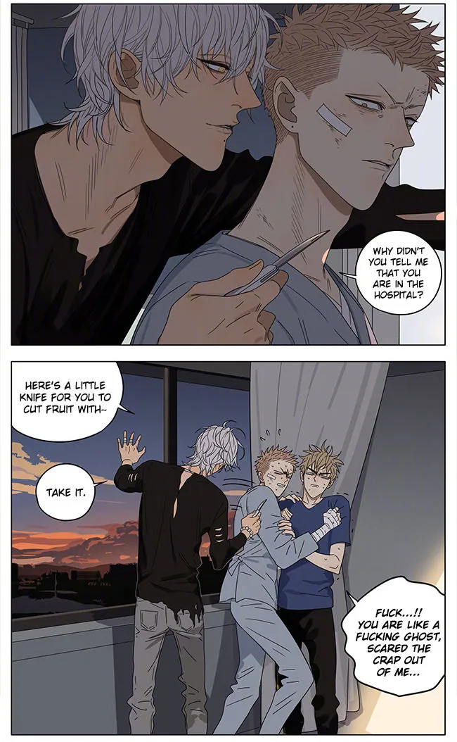 Read 19 Days chapter 248 image 6 on Lezhin