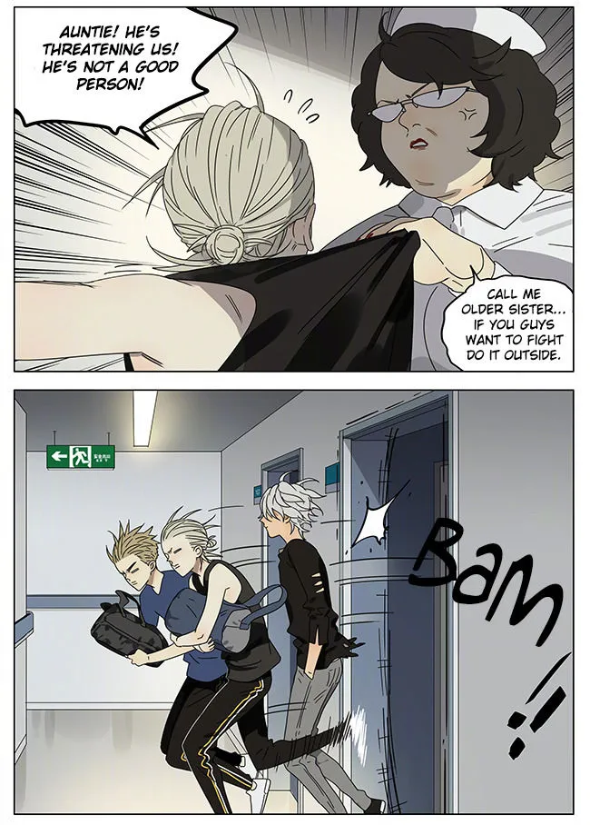 Read 19 Days chapter 249 image 2 on Lezhin