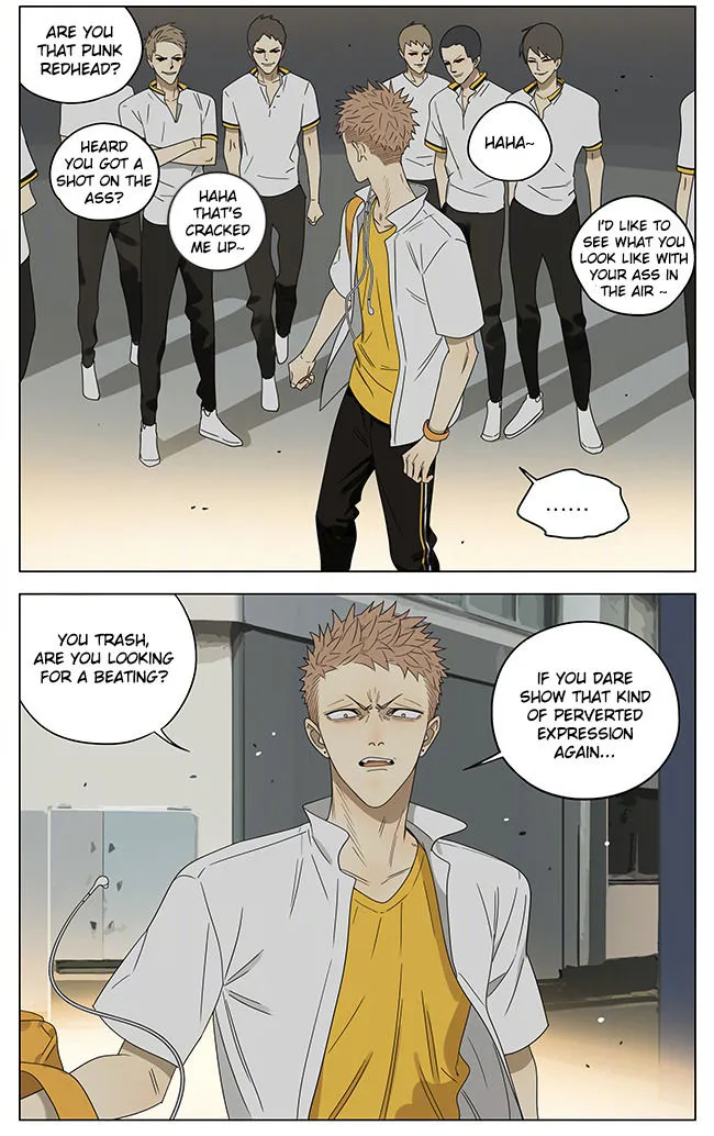 Read 19 Days chapter 250 image 1 on Lezhin