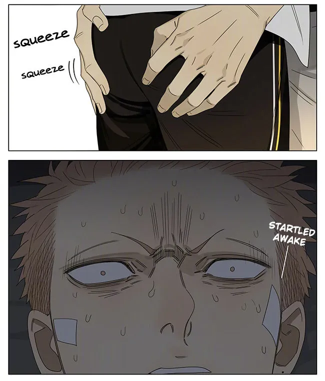 Read 19 Days chapter 250 image 4 on Lezhin