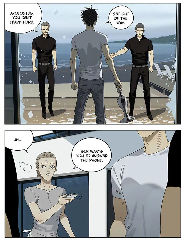 Read 19 Days chapter 251 image 3 on Lezhin