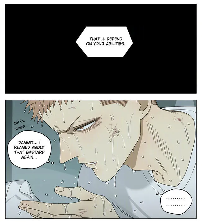 Read 19 Days chapter 251 image 6 on Lezhin