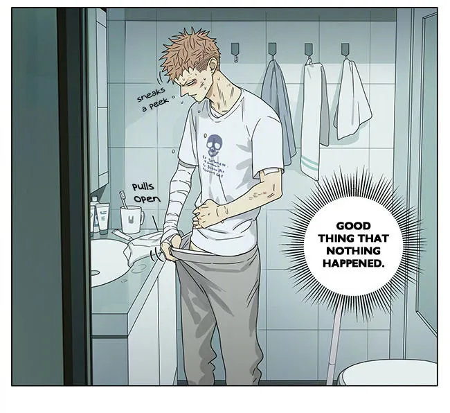 Read 19 Days chapter 251 image 7 on Lezhin