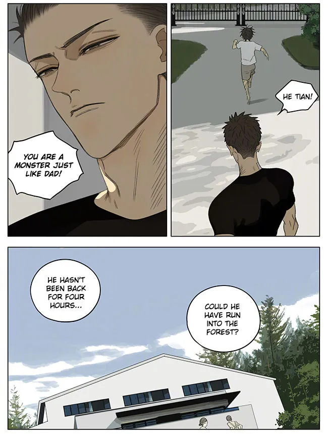 Read 19 Days chapter 252 image 1 on Lezhin