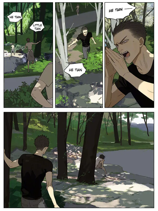 Read 19 Days chapter 252 image 2 on Lezhin