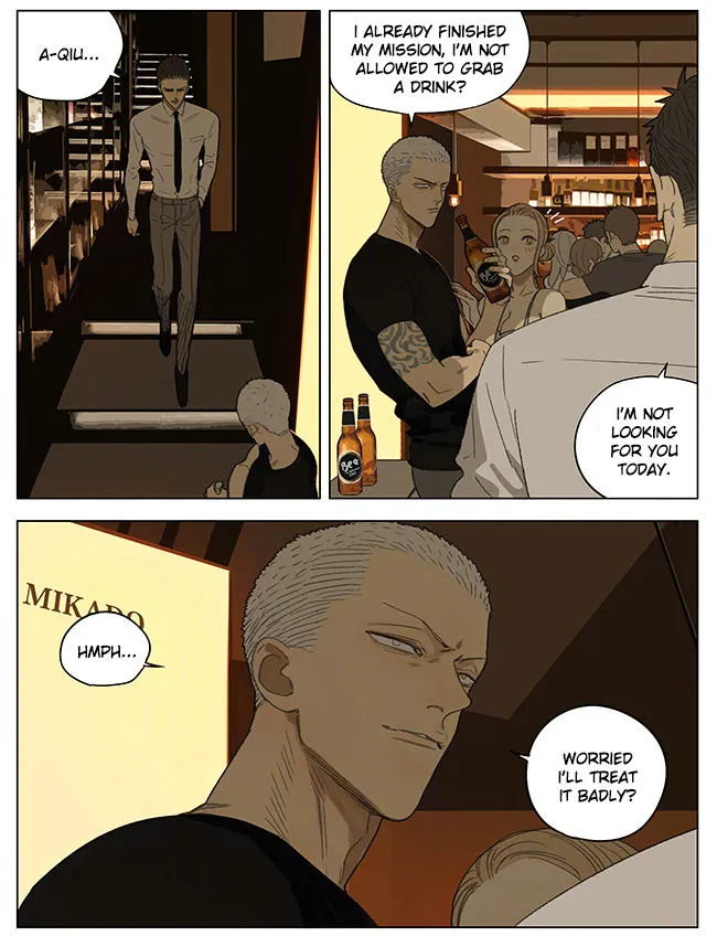Read 19 Days chapter 252 image 6 on Lezhin