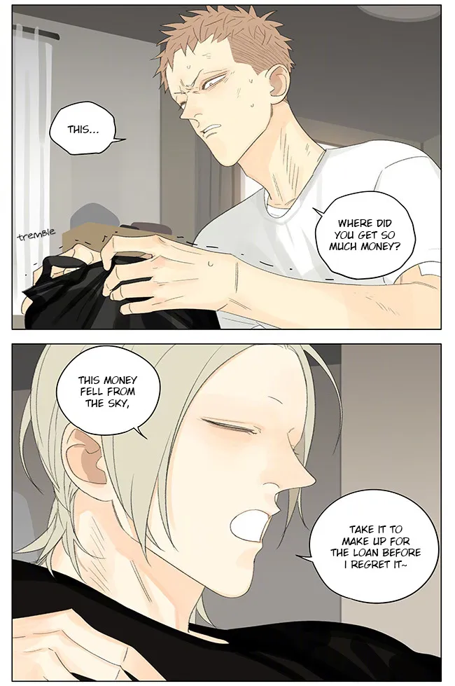 Read 19 Days chapter 254 image 2 on Lezhin