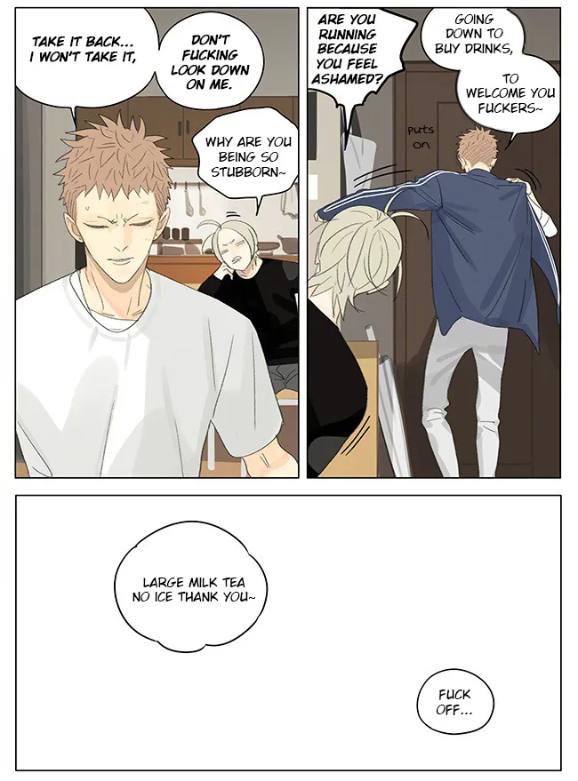 Read 19 Days chapter 254 image 3 on Lezhin