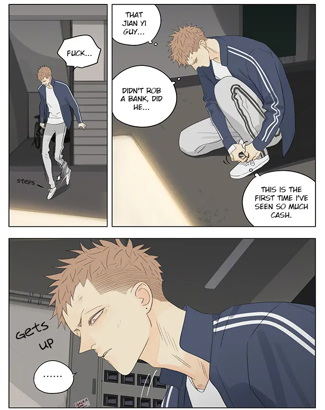 Read 19 Days chapter 254 image 4 on Lezhin
