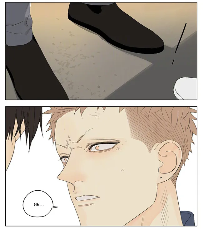 Read 19 Days chapter 254 image 5 on Lezhin