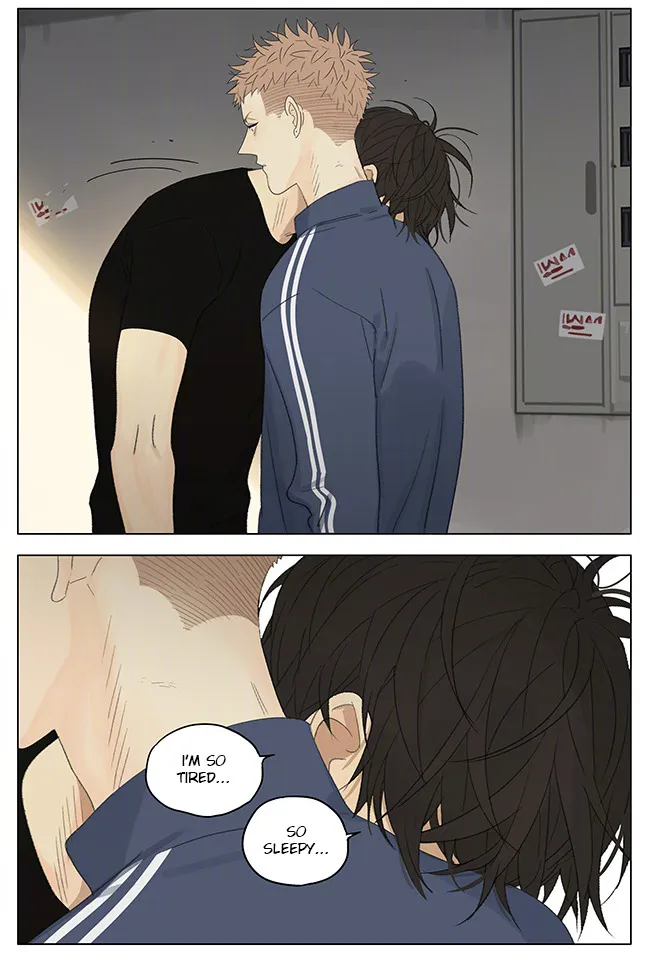 Read 19 Days chapter 254 image 6 on Lezhin