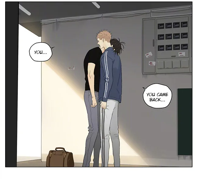 Read 19 Days chapter 254 image 7 on Lezhin