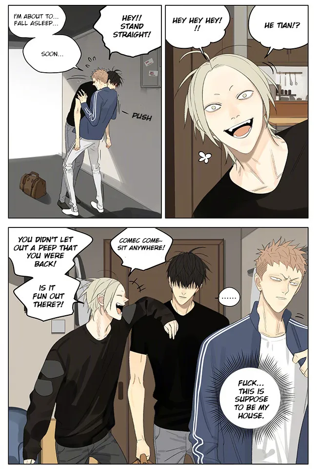 Read 19 Days chapter 255 image 1 on Lezhin
