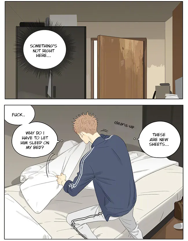 Read 19 Days chapter 255 image 3 on Lezhin