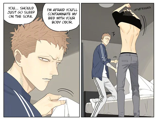 Read 19 Days chapter 255 image 4 on Lezhin