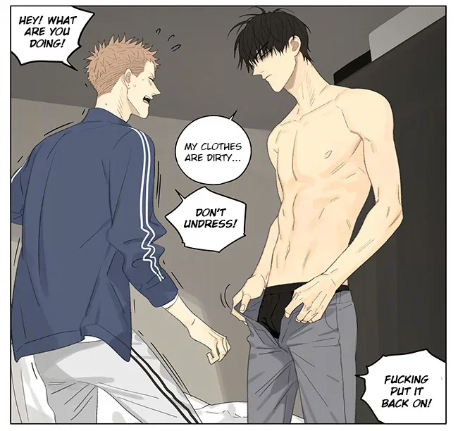 Read 19 Days chapter 255 image 5 on Lezhin