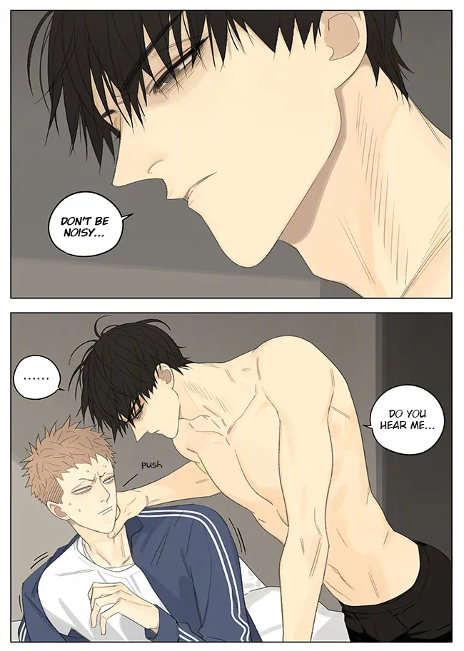 Read 19 Days chapter 255 image 6 on Lezhin