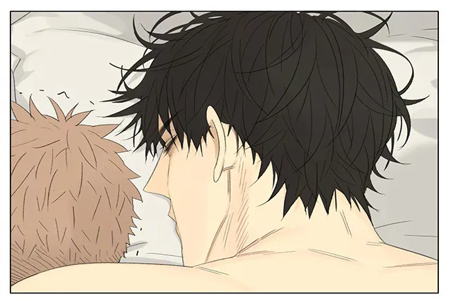 Read 19 Days chapter 255 image 7 on Lezhin