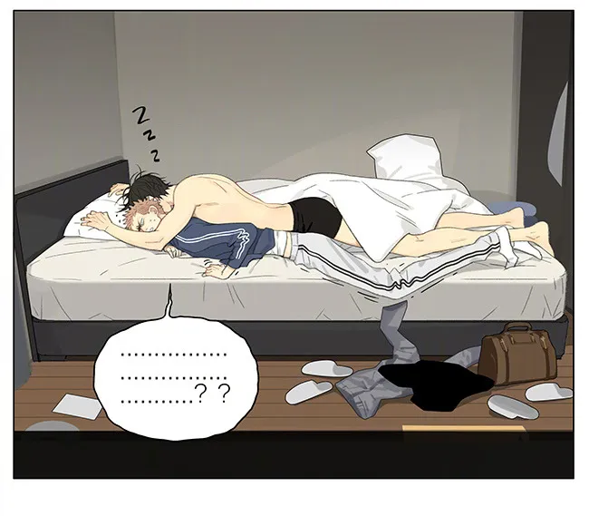 Read 19 Days chapter 255 image 8 on Lezhin