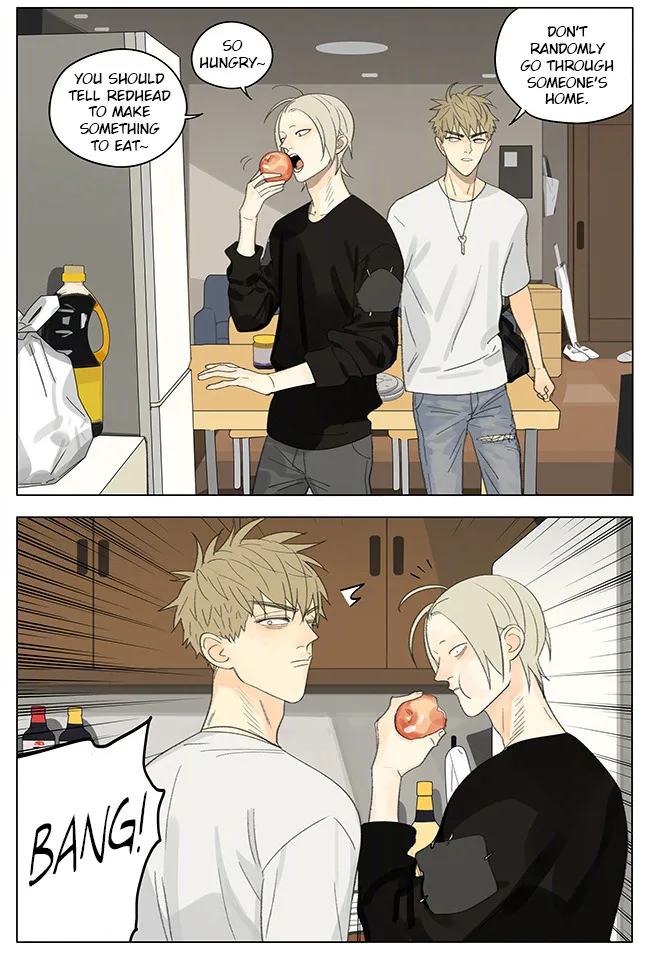 Read 19 Days chapter 256 image 3 on Lezhin