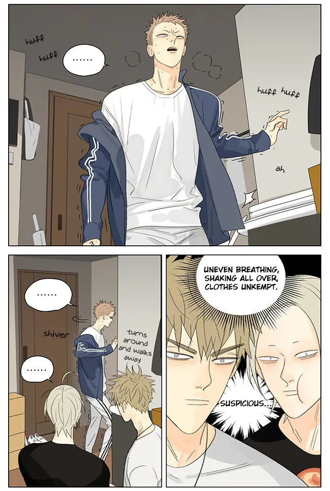 Read 19 Days chapter 256 image 4 on Lezhin