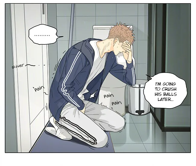 Read 19 Days chapter 256 image 5 on Lezhin