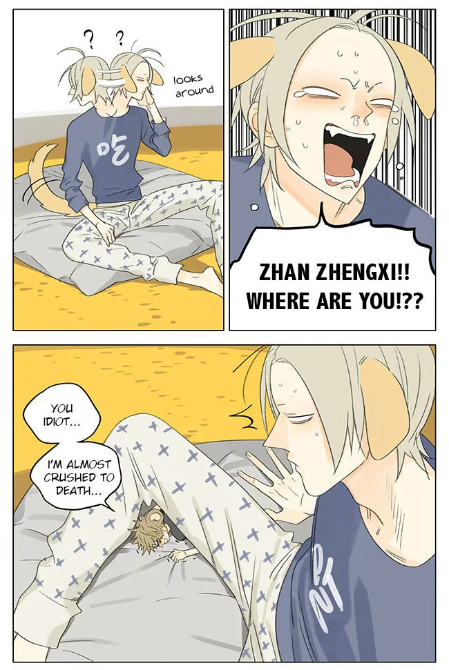 Read 19 Days chapter 257 image 1 on Lezhin