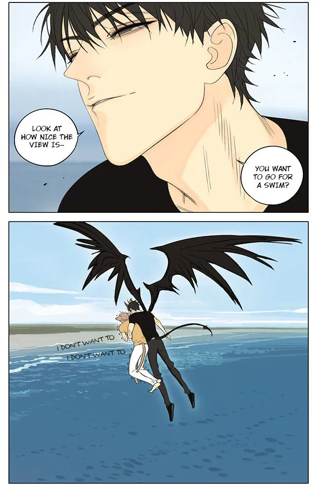 Read 19 Days chapter 257 image 5 on Lezhin