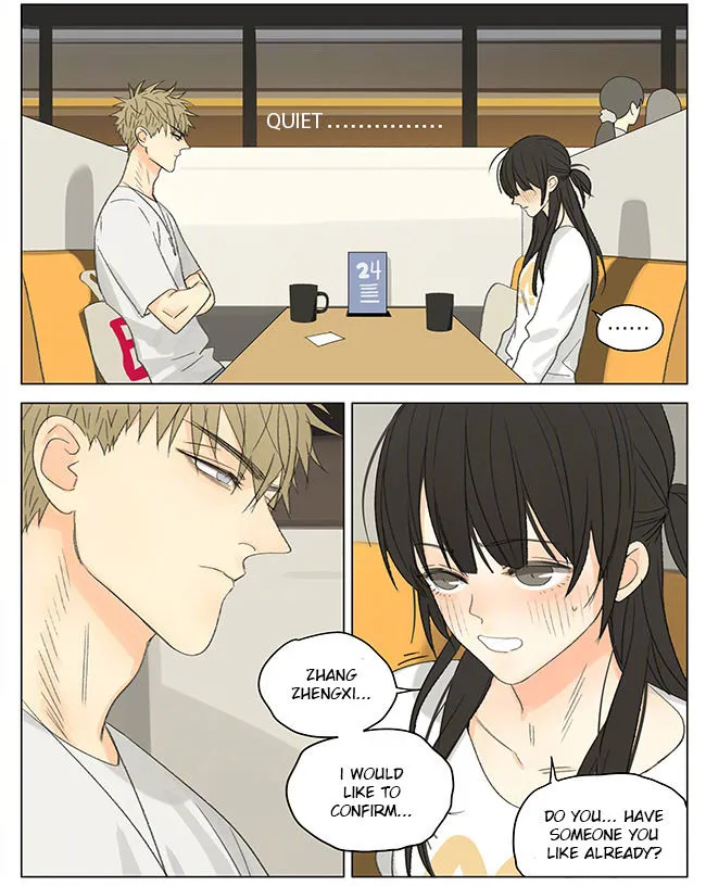 Read 19 Days chapter 258 image 4 on Lezhin