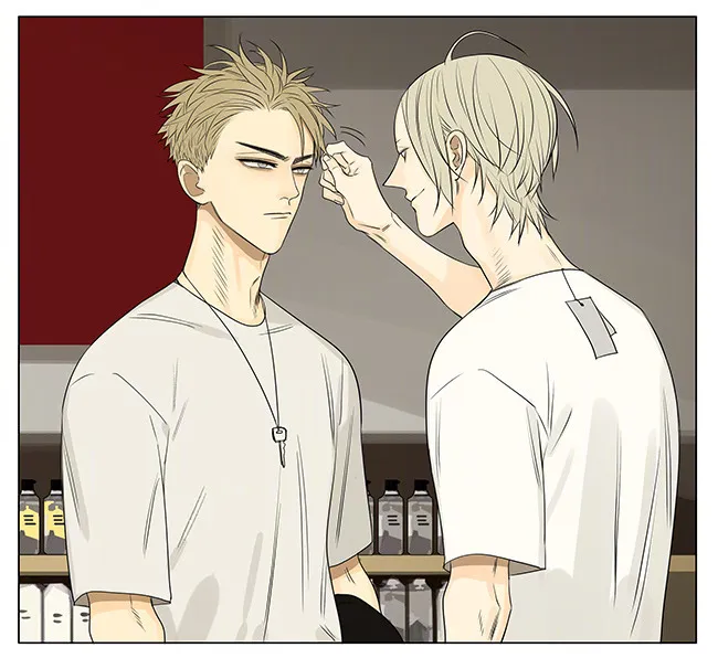 Read 19 Days chapter 259 image 2 on Lezhin