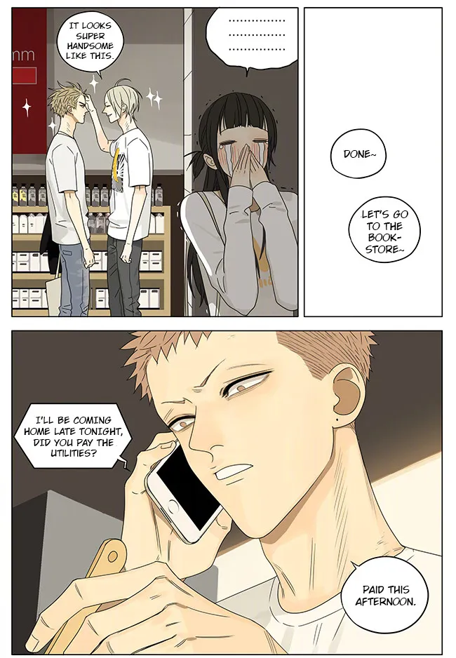Read 19 Days chapter 259 image 3 on Lezhin
