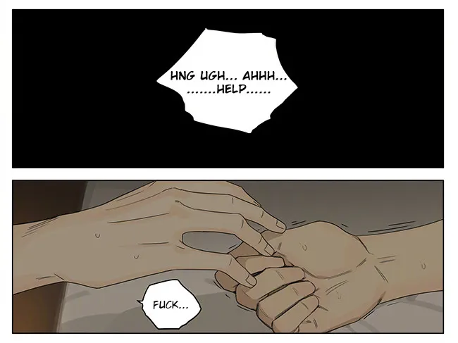 Read 19 Days chapter 259 image 7 on Lezhin
