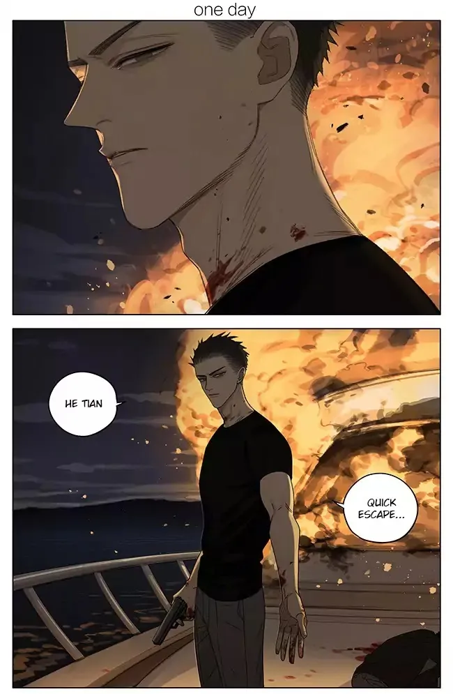 Read 19 Days chapter 260 image 0 on Lezhin