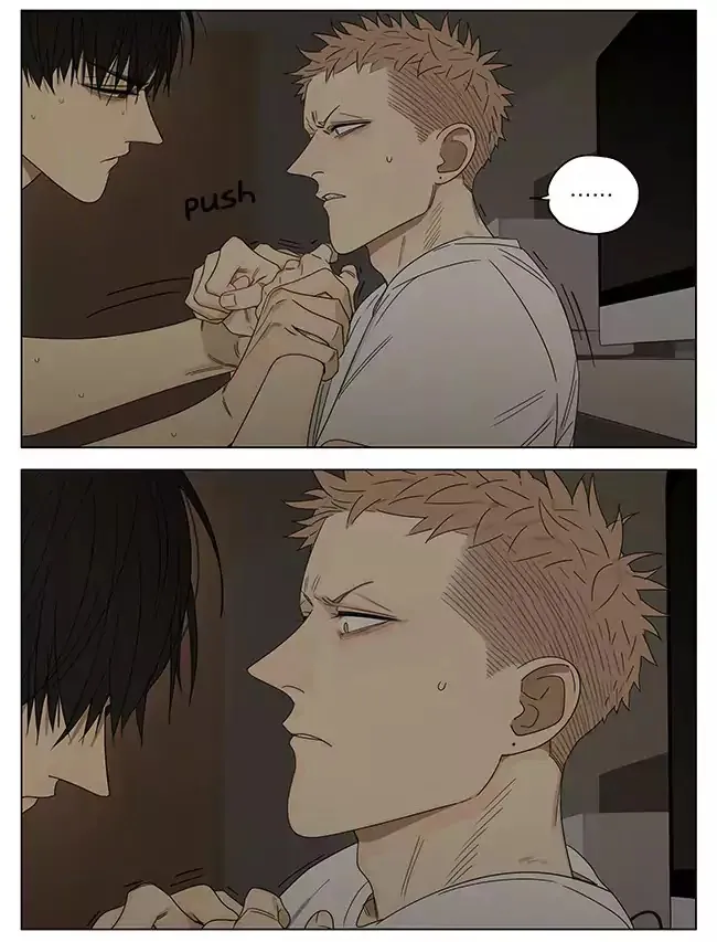 Read 19 Days chapter 260 image 6 on Lezhin