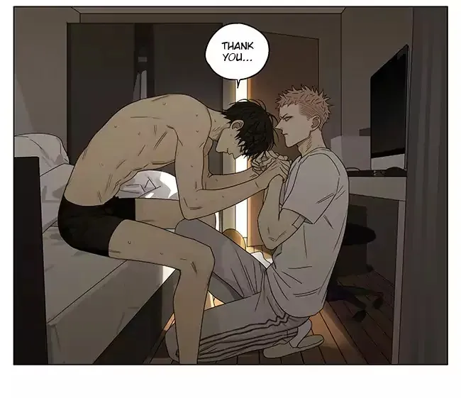 Read 19 Days chapter 260 image 7 on Lezhin