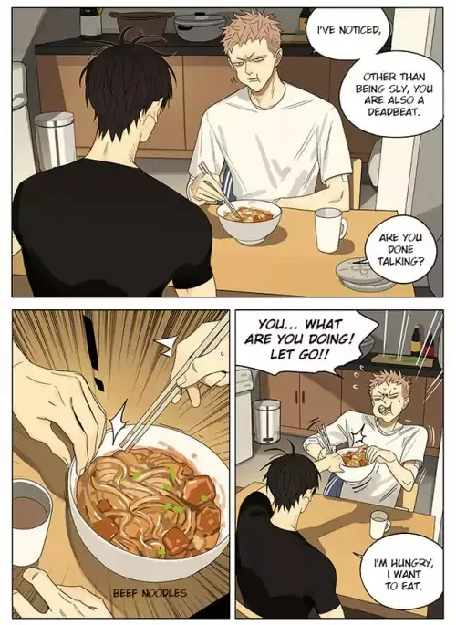Read 19 Days chapter 261 image 2 on Lezhin