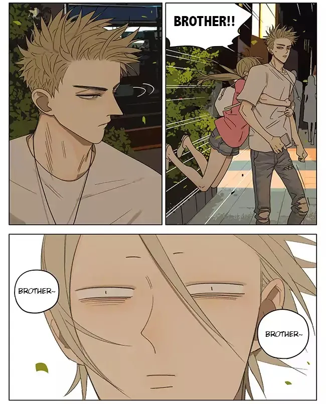 Read 19 Days chapter 262 image 1 on Lezhin