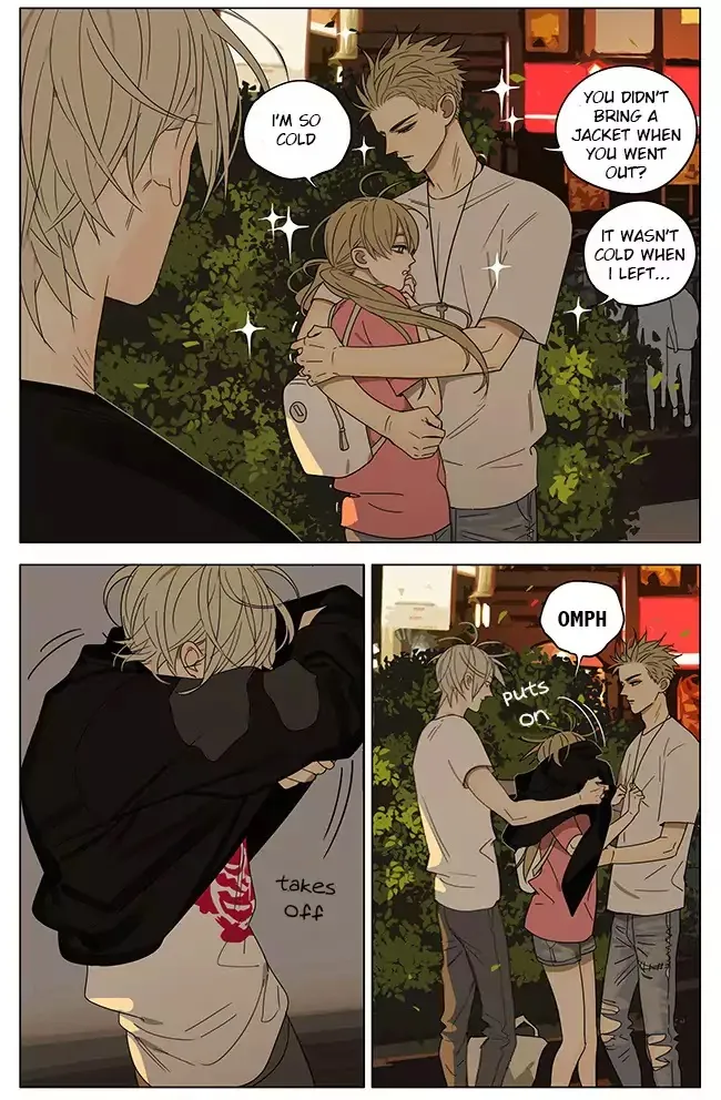 Read 19 Days chapter 262 image 2 on Lezhin