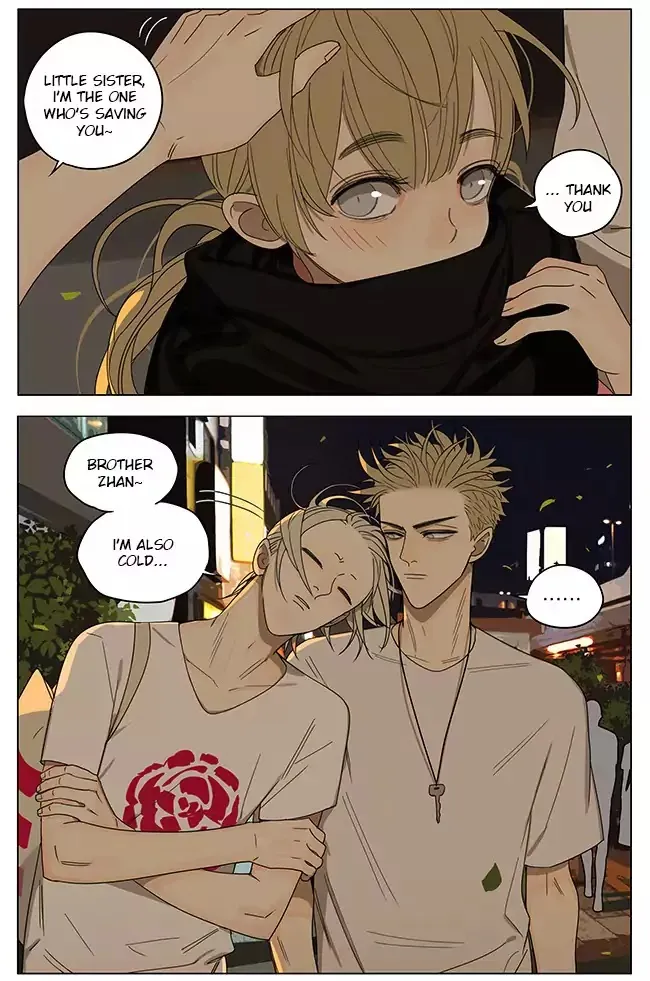 Read 19 Days chapter 262 image 3 on Lezhin
