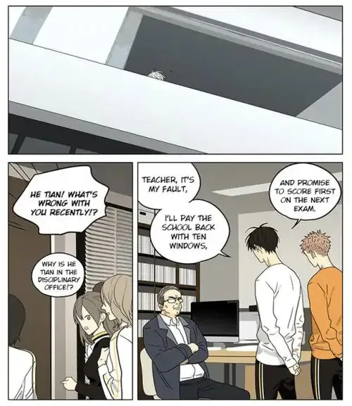 Read 19 Days chapter 265 image 5 on Lezhin