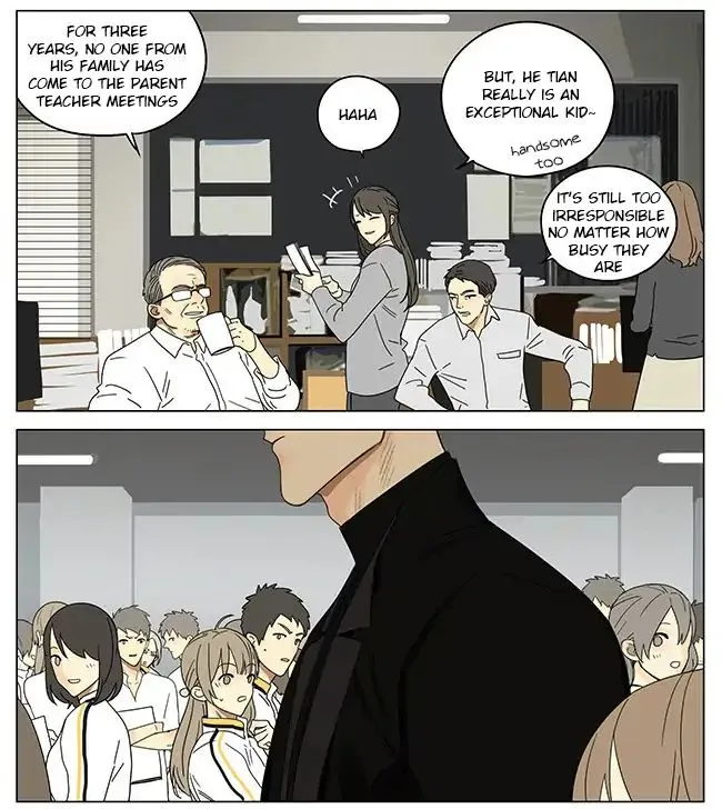 Read 19 Days chapter 266 image 1 on Lezhin