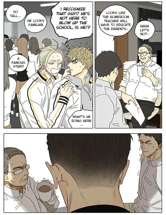 Read 19 Days chapter 266 image 2 on Lezhin